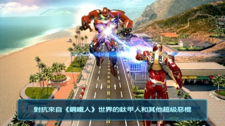 钢铁侠3破解版无限钻石金币