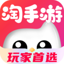 淘手游交易平台 官方版v3.22.2