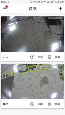 ToSee智能摄像机