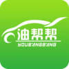 油帮帮最新客户端