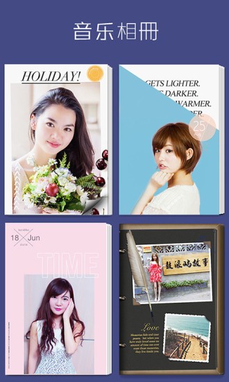 拼立得InstaMag