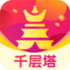 千层塔商城 安卓版v1.0.1