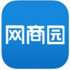 网商园 v3.9.0官方版