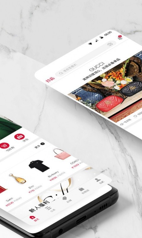珍品网奢侈品购物平台