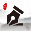 书法空间APP 安卓版v2.1