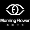 美丽符号APP 官方版v1.6.0