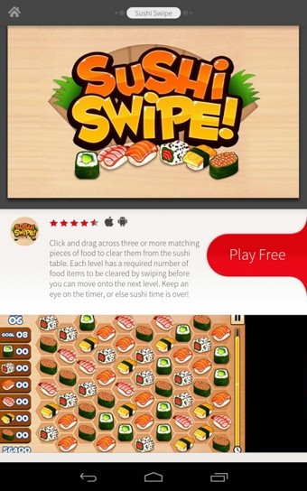 adobe air软件