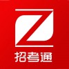 招考通APP 安卓版v2.7.3