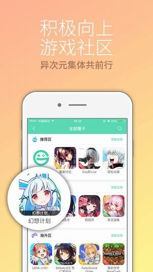 G站(咕噜咕噜)