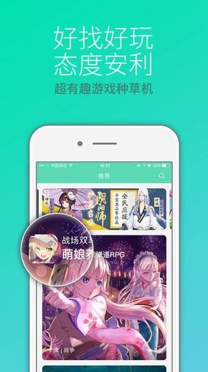 G站(咕噜咕噜)