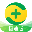 360手机卫士极速版 v5.7.1安卓版