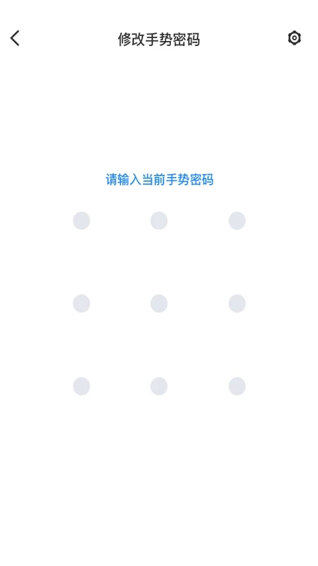 老虎令牌