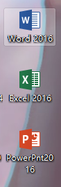 Office2016三合一绿色精简版
