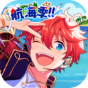 偶像梦幻祭2国服版