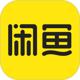 闲鱼pc版