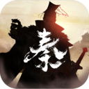 秦皇汉武官方版