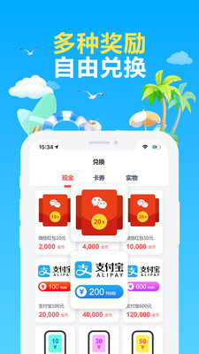 赚点(集思吧)