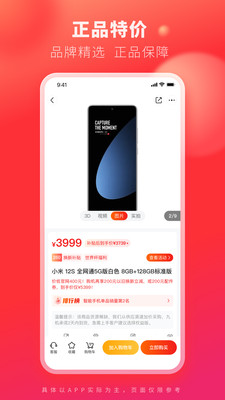 九机网(三九手机网)