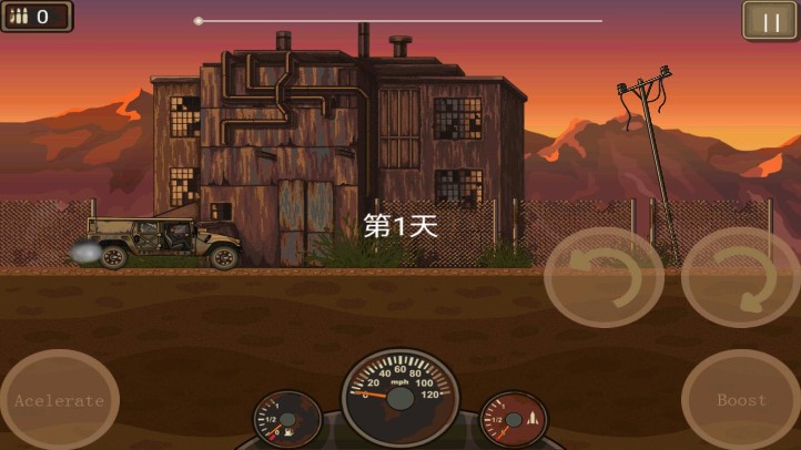 战车撞僵尸无限金币破解版