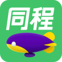 同程旅行官方版 v10.7.6安卓版