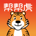 帮帮虎平台 安卓版v6.1.001