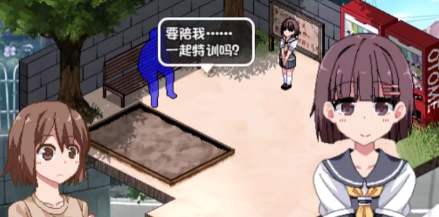 夏日狂想曲全角色好感度攻略分享