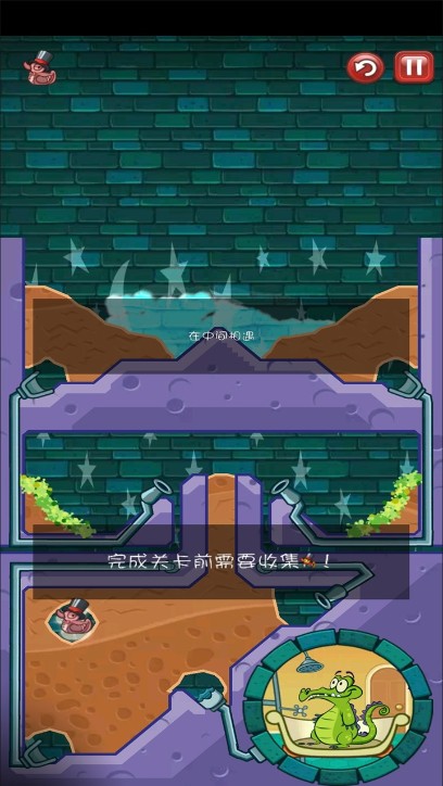 鳄鱼小顽皮爱洗澡中文版