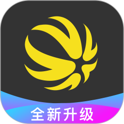 外研通app v4.4.22安卓版