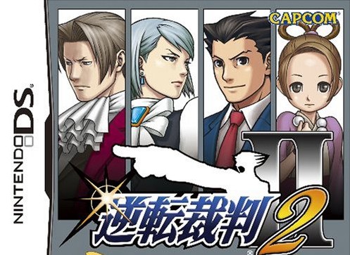 逆转裁判2攻略_逆转裁判2全章节详细攻略分享