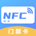 NFC工具APP 安卓版v3.9.5