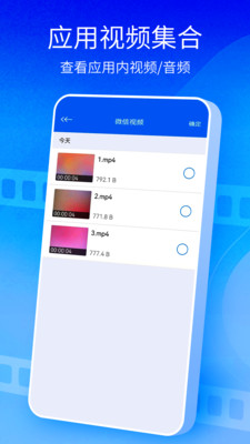 KMPlayer播放器