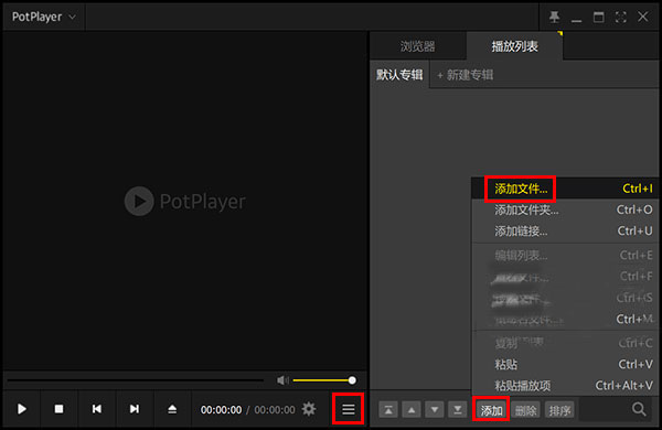 [potplayer直播源]国内电视频道直播源