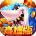 乐鸿捕鱼最新版