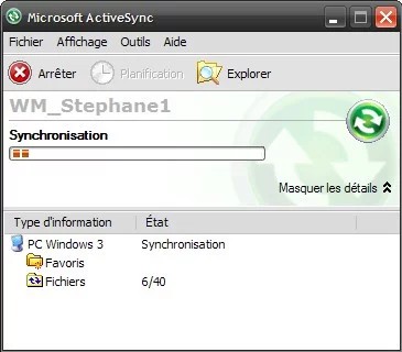 ActiveSync文件同步工具