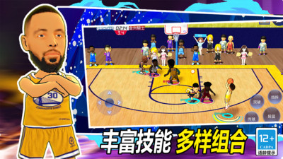 街头篮球联盟内购破解版