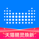 天猫精灵手机APP 官方版v7.16.2