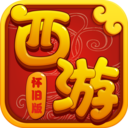 红楼Q梦(西游怀旧版) 官方版v1.2