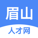眉山人才网APP 最新版v2.7.6