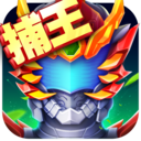 铠甲勇士英雄归来破解版无限钻石版 v1.8.0安卓版