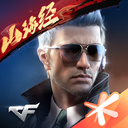 穿越火线枪战王者 官方版v1.0.350.650
