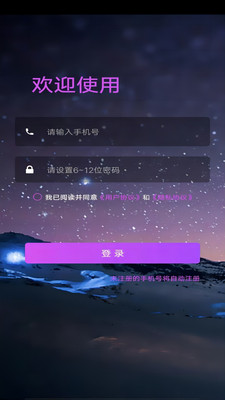 青青草视频