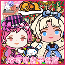 米加小镇世界无广告