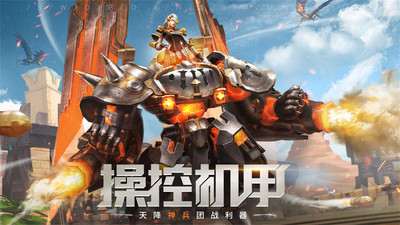 剑与轮回破解版满V无限钻石