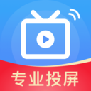 投屏助手APP v1.3.1安卓版