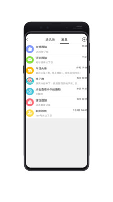 江汉热线论坛