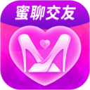 附近蜜聊交友软件 安卓版v4.4.2