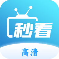 电视直播TV版APK下载大全_电视直播TV软件_TV电视直播软件大全