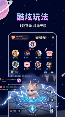 处CP(假装情侣)