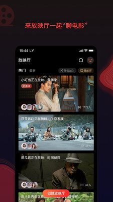 南瓜电影手机版