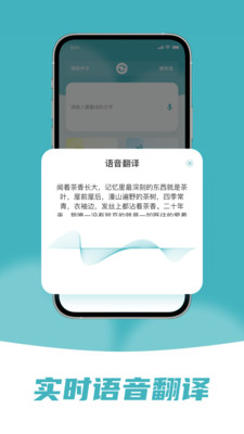 缅甸语翻译中文翻译器